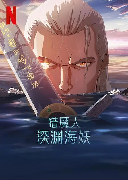 爆操白丝美女